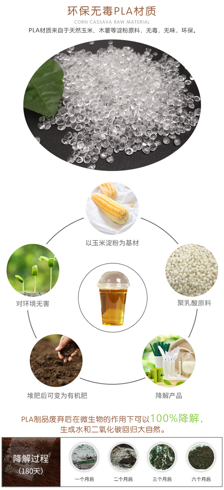 225f5a8a31410629ceaaf77eb36dc063