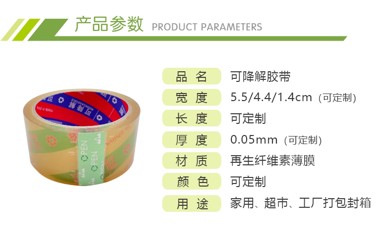 2c08213a8d4c85c62038886aace048e9